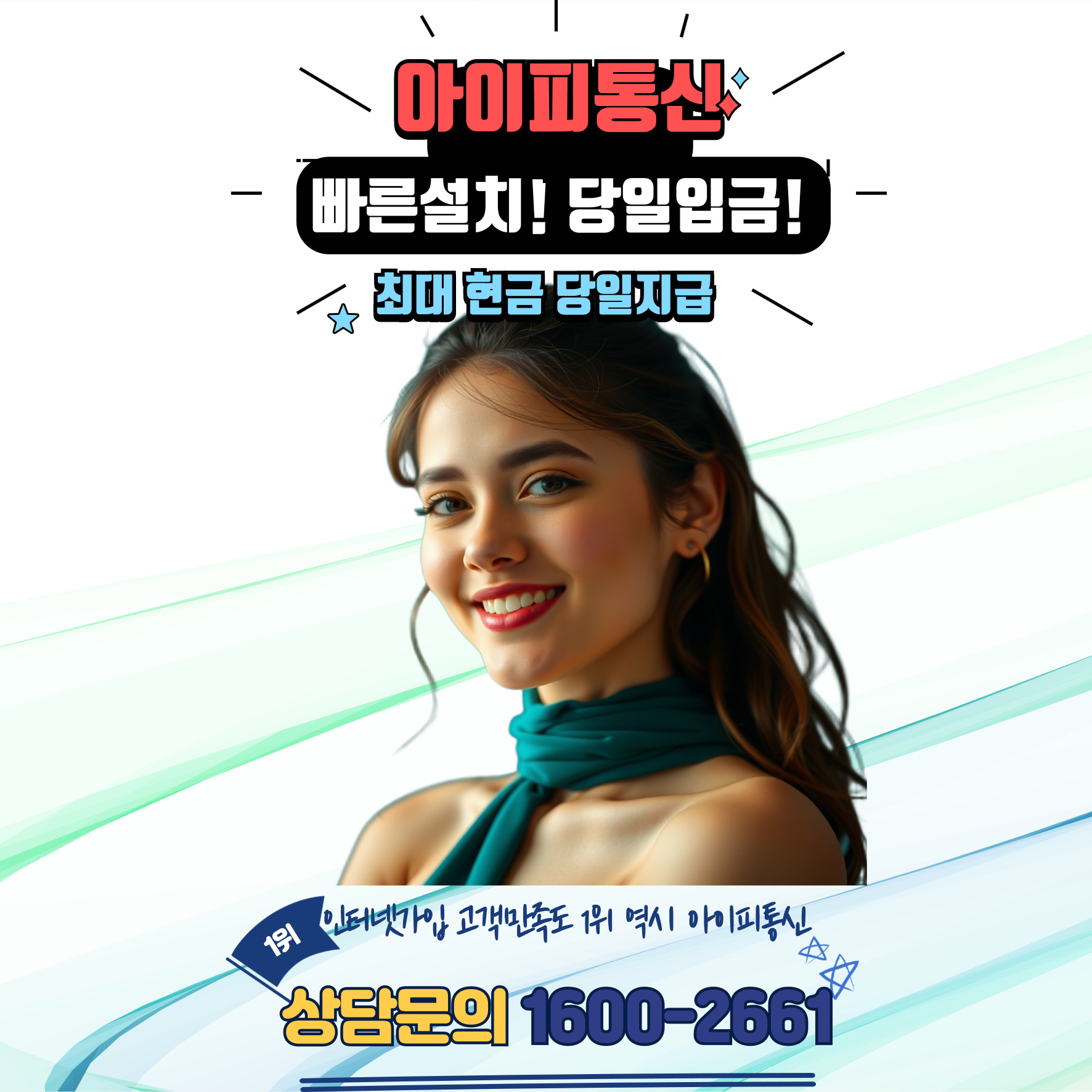 F35_%EC%95%84%EC%9D%B4%ED%94%BC%ED%86%B5%EC%8B%A06.jpg